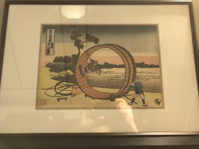 17 35 33