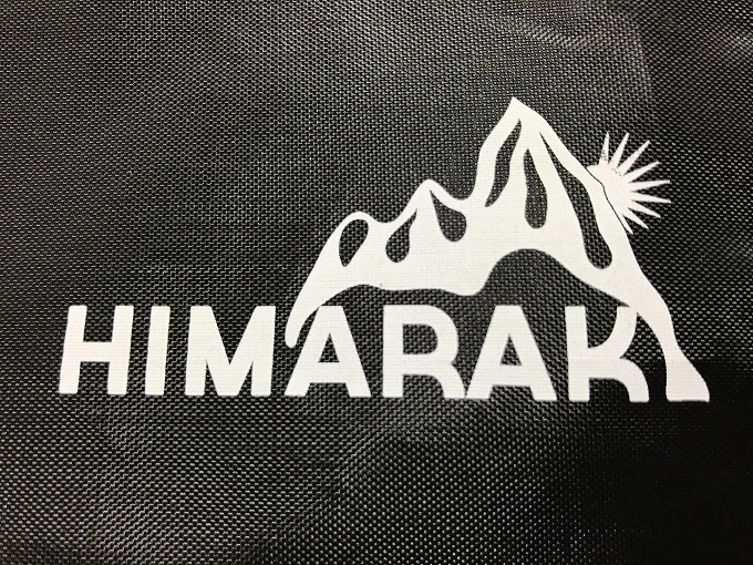 HIMARAK(ヒマラク)のグローブRUMのサイズ感などレビューします