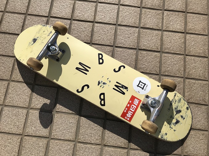 2394円 超可爱の スケートボード デッキ